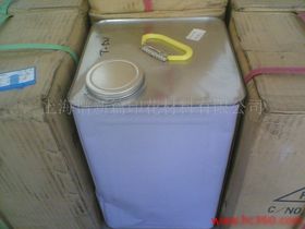 【轉移印花熱熔膠、熱熔粉、轉移油墨價格_轉移印花熱熔膠、熱熔粉、轉移油墨廠家】- 