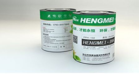 真才實墨 恒美環保油墨力爭上游，鑄就綠色印刷新時代